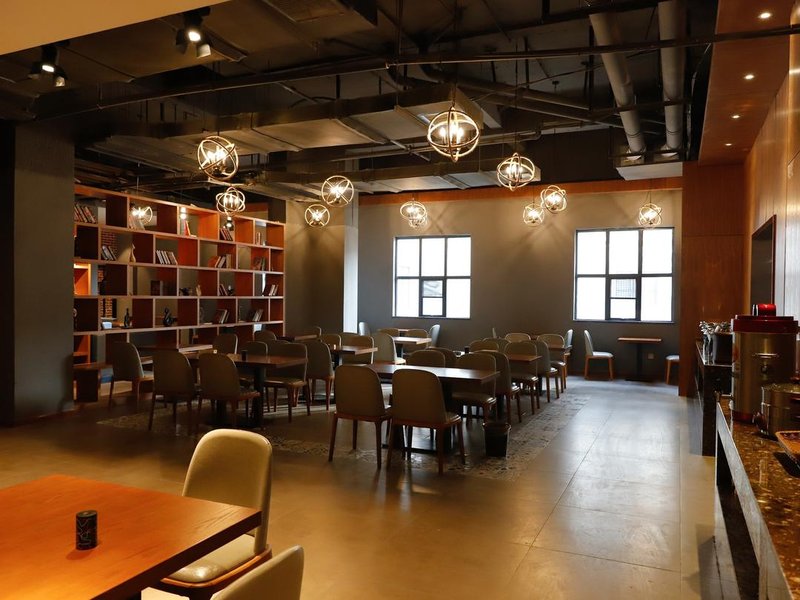 James Joyce Coffetel (Dawu Fuxing Mall) Restaurant