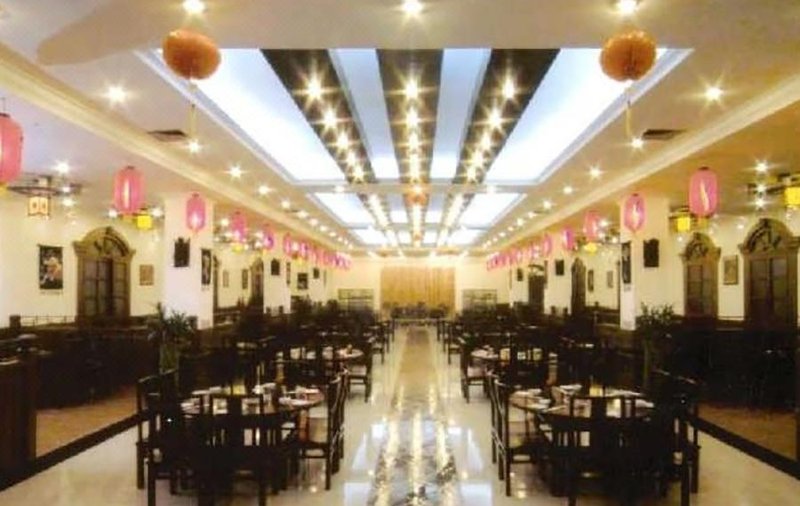 Chao Yang Hotel Restaurant