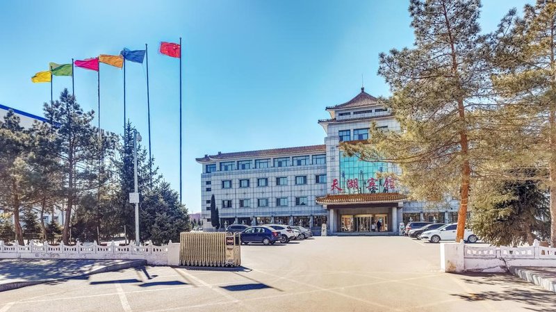 Tianhu HotelOver view