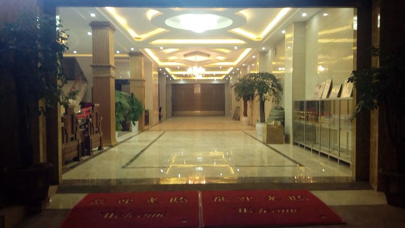 longhao hotel Lobby