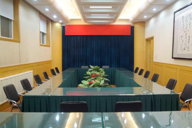 Feiyuelou Hotel meeting room