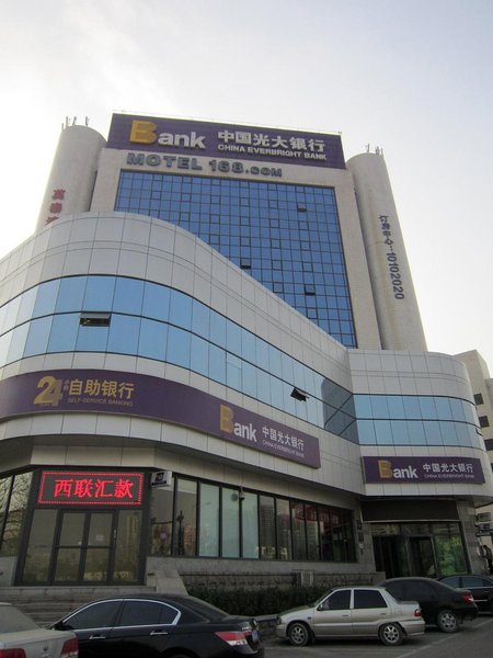 Motel 268 Dongting Road Tianjin Over view