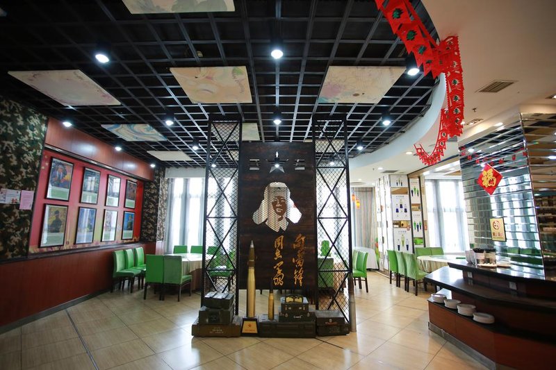 Feilong International Business Hotel（Harbin xidazhi Street subway station） Restaurant