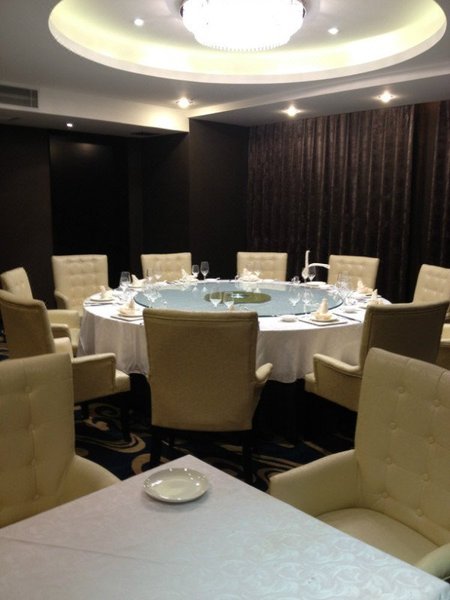 Lihao Holiday Hotel Restaurant