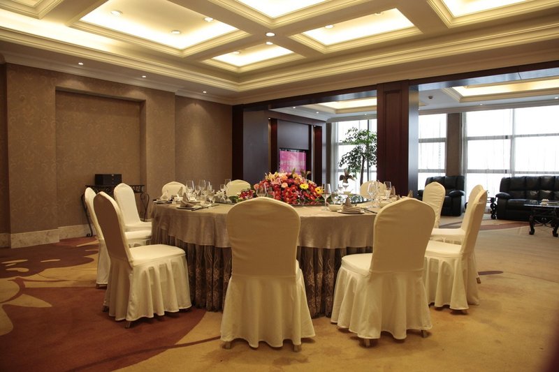 Haining Kaiyuan International HotelRestaurant
