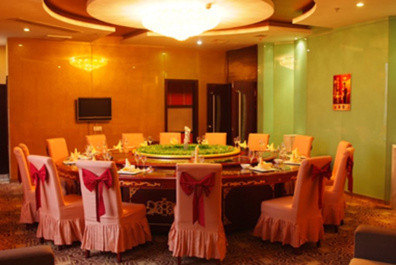 Xin Hao HotelRestaurant