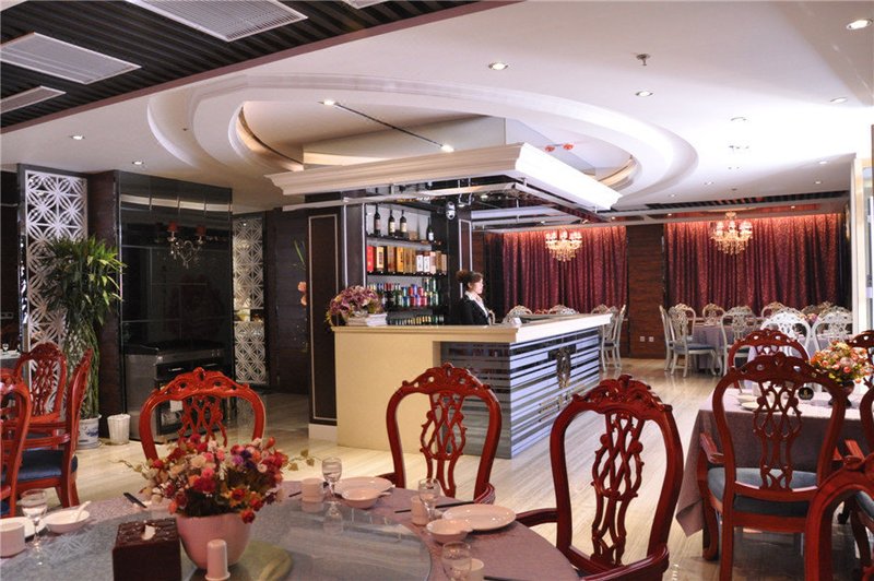 257 Junxing Hotel Restaurant