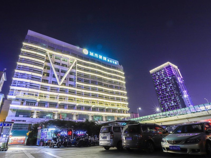 City Comfortable Inn (Nanning Railway Station) Over view