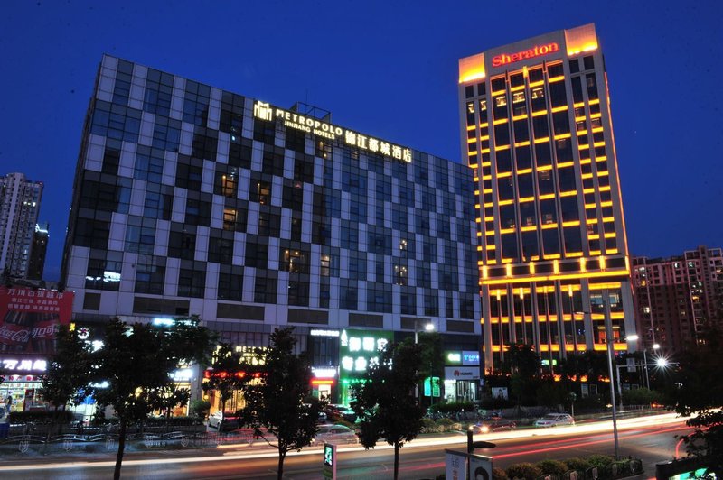 Jinjiang Metropolo Hotels (Zhenjiang Railway Station Wanda Plaza) Over view
