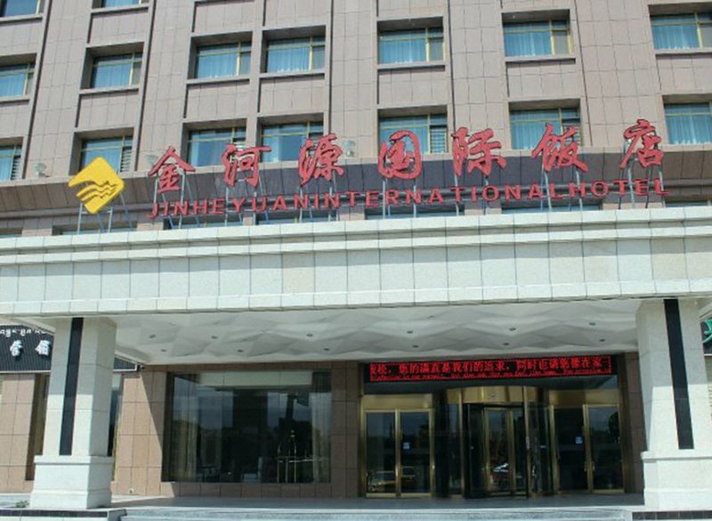 Jinheyuan International Hotel Guide Over view