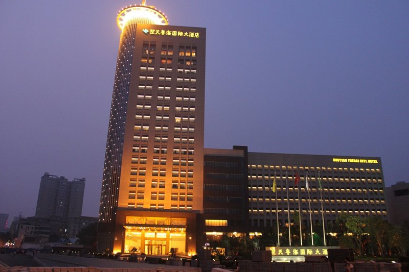 Chutian Guangdong International Hotel Over view