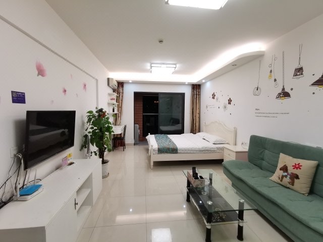 Xingfu Huafu Family ApartmentGuest Room