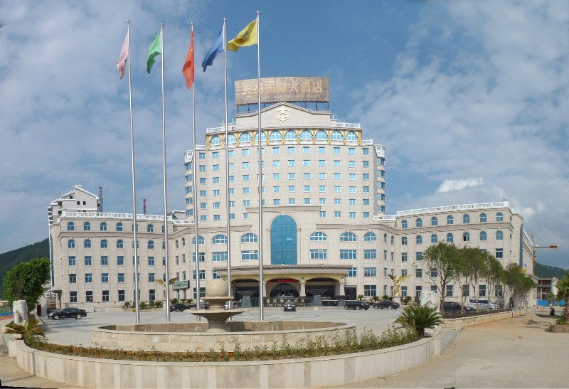 Tianyuan International Hotel over view