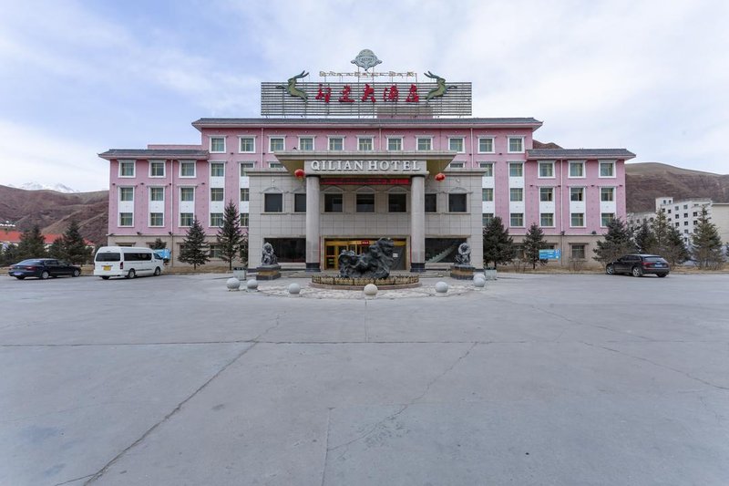 Qilian Hotel Over view