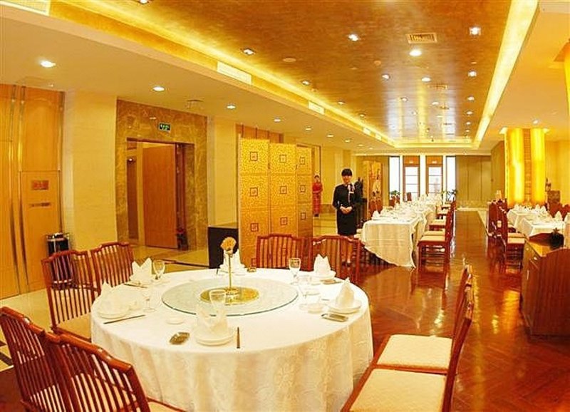 Warrdo Hotel - Changzhou Restaurant
