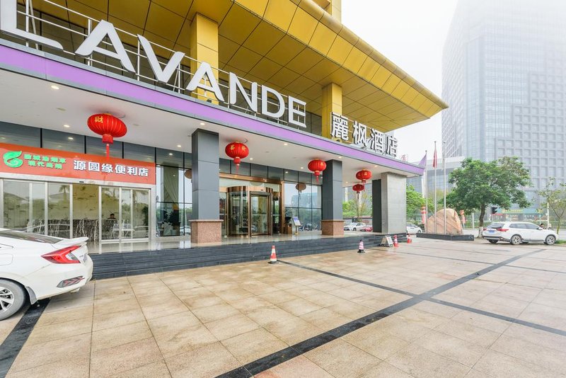 Lavande Hotel (Fangchenggang Administration Center) Over view