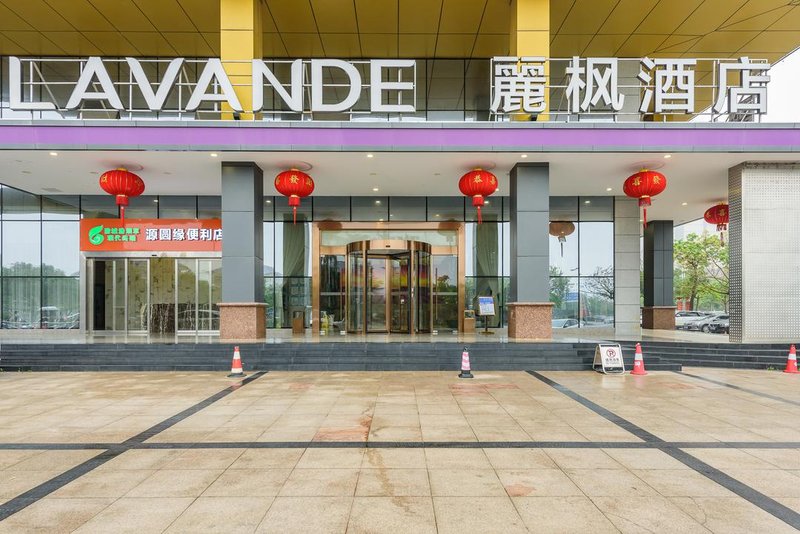Lavande Hotel (Fangchenggang Administration Center) Over view