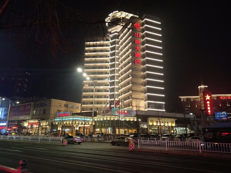 The Center Hotel Over view