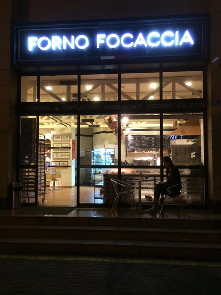 L'ile boutique hoteOver view