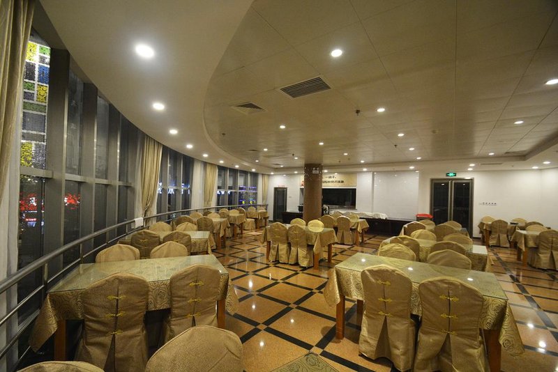 Yutai Hotel Restaurant