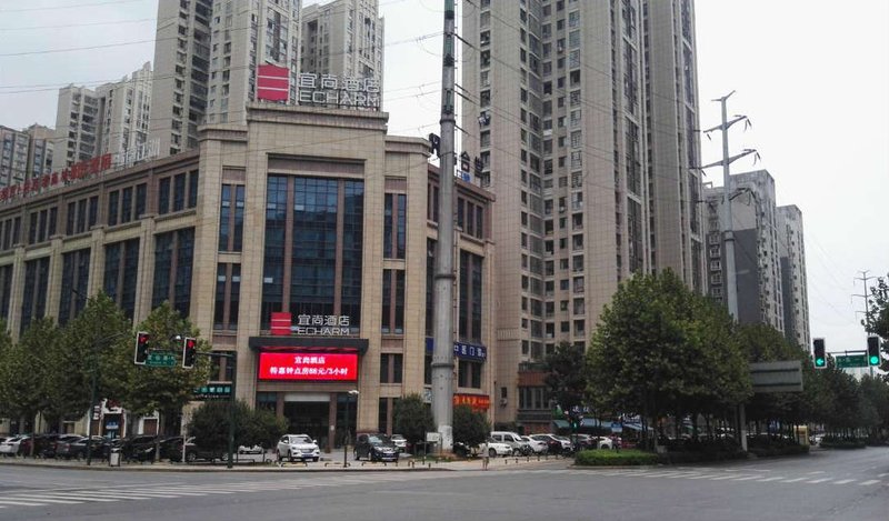 ECHARM Hotel Xingsha Changsha Phoenie shop Over view