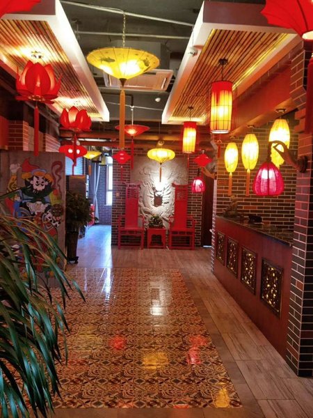 Mingdu Hotel Restaurant