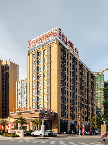 Vienna International Hotel(Yangxifuda) Over view