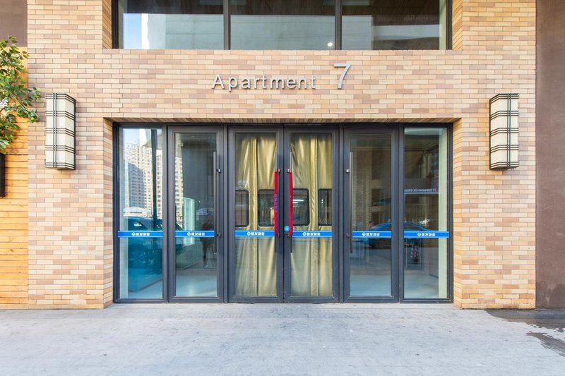 Towo Topping Hotel (Yinchuan Dayuecheng)Over view