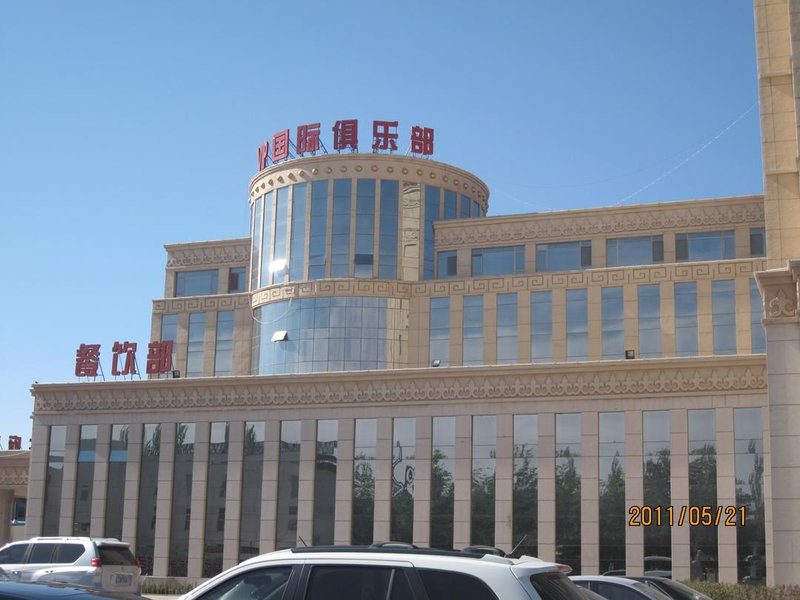 Changtai Palace Hotel Over view