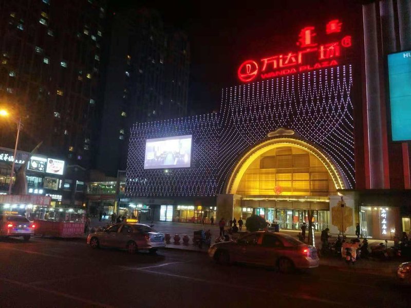 XSDZTHOTEL 酒店外观