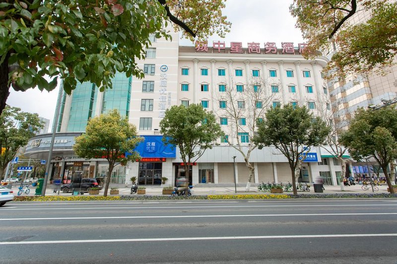 Hanting Youjia Hotel (Ningbo Tianyi Square) Over view