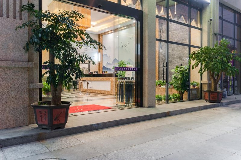 Sunshine Flower Holiday HotelOver view