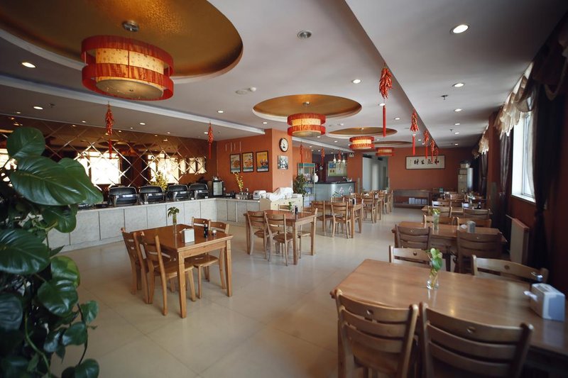 Jinjiang Inn Liuxiang Taiyuan Restaurant