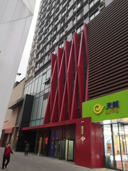  酒店外观
