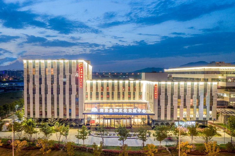 Nanjing Sanhome Cultural Communication Center Hotel Over view