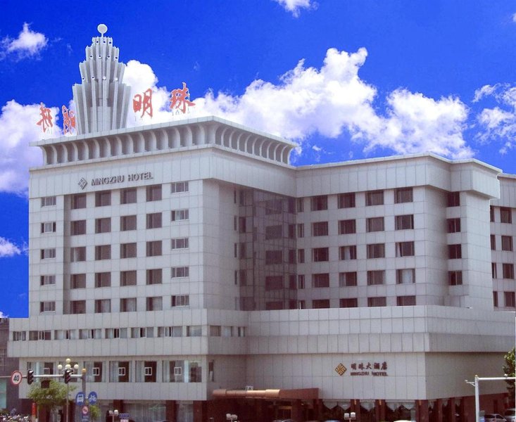 Mingzhu HotelOver view