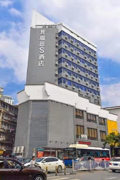 SuperiseHotel Over view