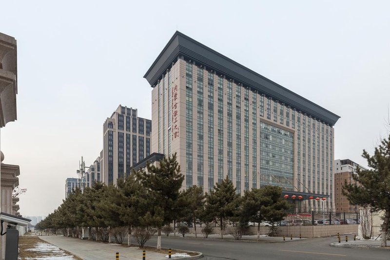 Zhigong Zhijia Hotel Over view