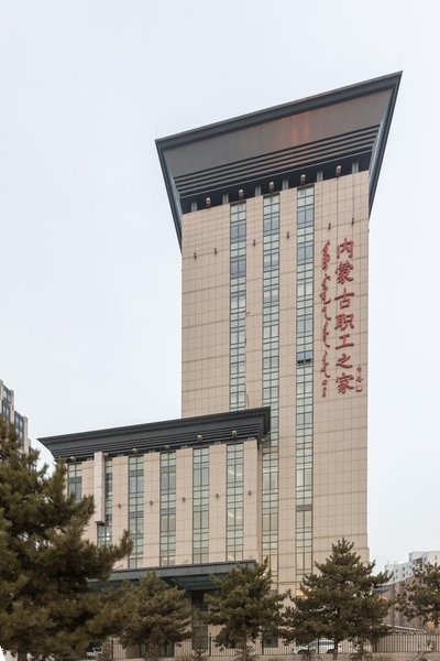 Zhigong Zhijia Hotel Over view