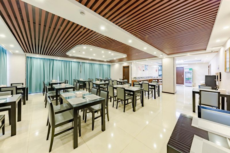 Huaxin International Hotel Restaurant