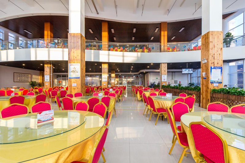 Huishui Hotel Restaurant