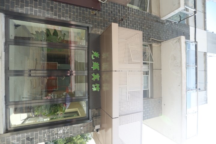 Hefei Guanghui Express Hotel Over view