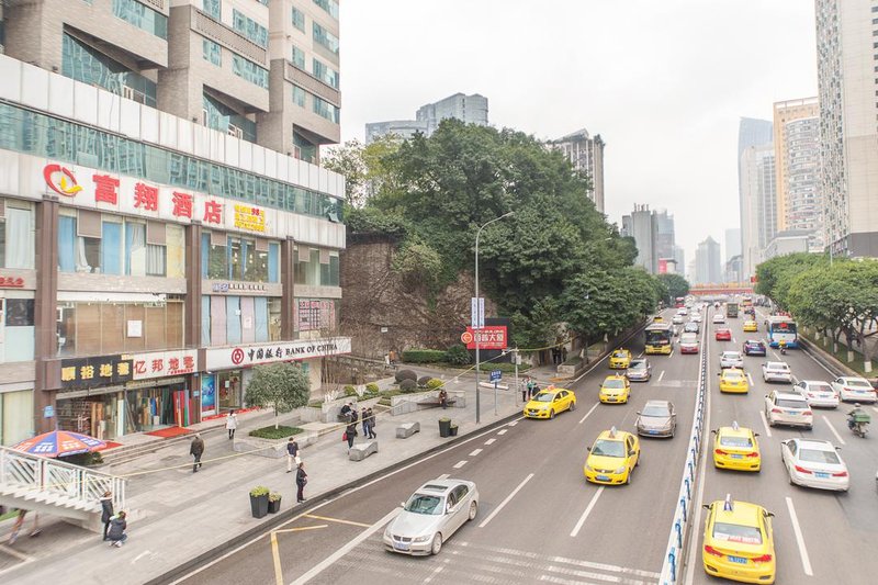 Feihong Boutique Hotel (Chongqing Guanyinqiao light rail Station store) over view