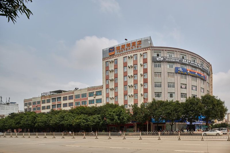 Yeste Hotel (Yulin RT Mart) over view