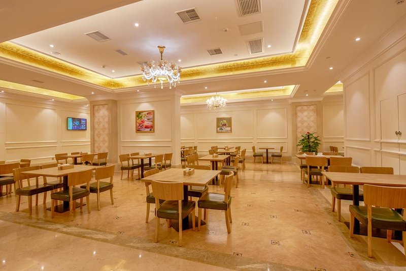 Vienna International Hotel (Yulin Zhongding Park Holiday) Restaurant
