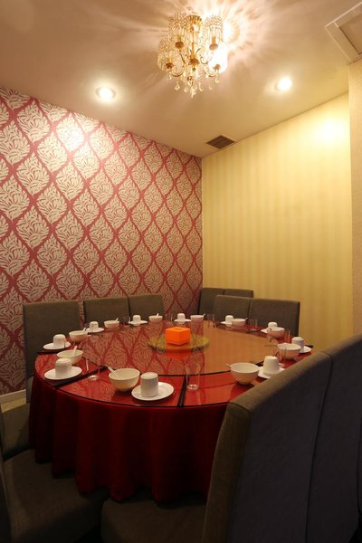 Shangkeyou Hotel World Hotel Center Tsingtao Restaurant
