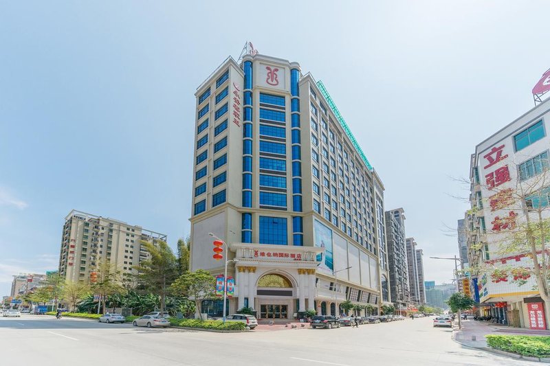 Vienna International HotelOver view