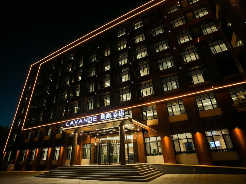 Lavande Hotel (Tianjin Wuqing High speed ​​Railway Station Daguangming Center) Over view