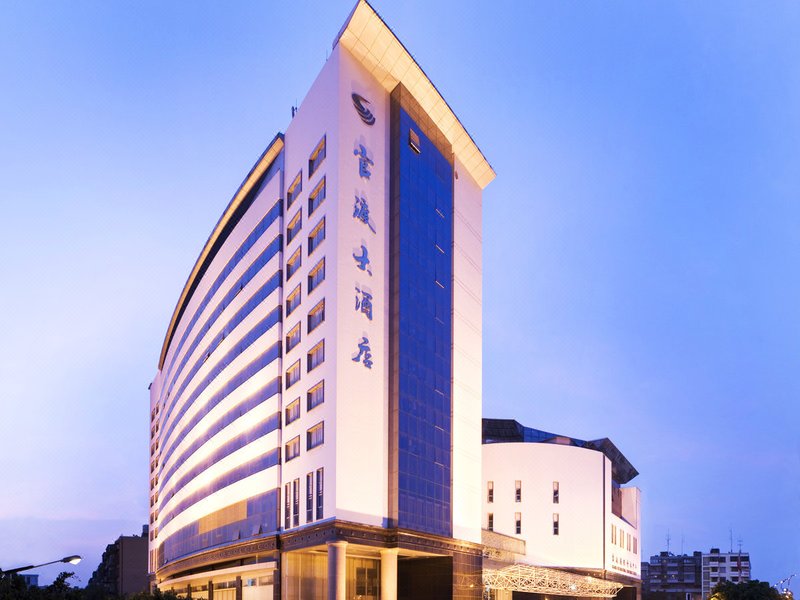 Guandu HotelOver view