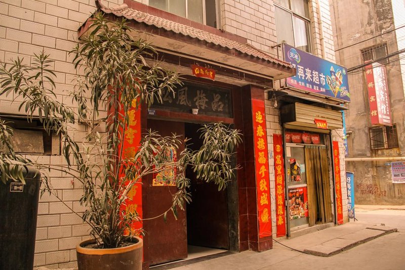 酒店外观